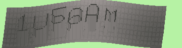 Bestätigungscode