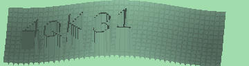 Bestätigungscode