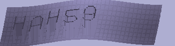 Bestätigungscode