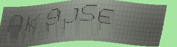 Bestätigungscode