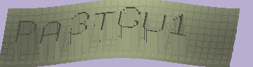 Bestätigungscode