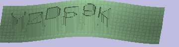 Bestätigungscode