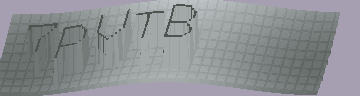 Bestätigungscode