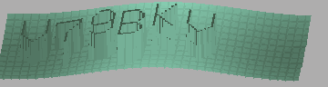 Bestätigungscode