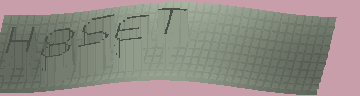 Bestätigungscode