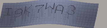 Bestätigungscode
