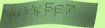 Bestätigungscode
