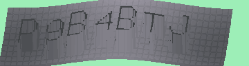 Bestätigungscode