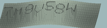 Bestätigungscode