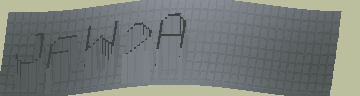 Bestätigungscode