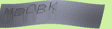 Bestätigungscode