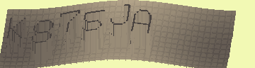 Bestätigungscode