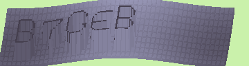 Bestätigungscode