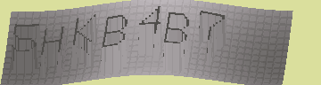 Bestätigungscode