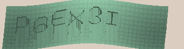 Bestätigungscode