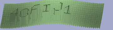 Bestätigungscode