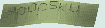 Bestätigungscode