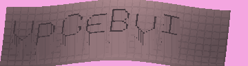 Bestätigungscode