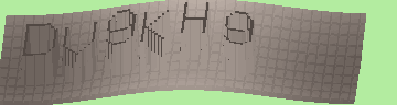 Bestätigungscode