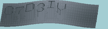 Bestätigungscode