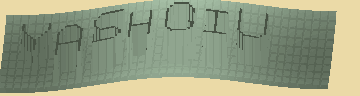 Bestätigungscode