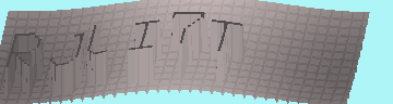 Bestätigungscode