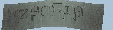Bestätigungscode