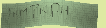 Bestätigungscode