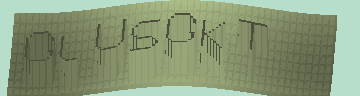 Bestätigungscode