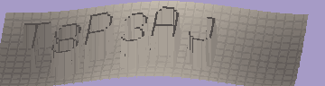 Bestätigungscode