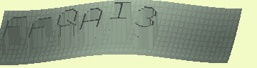 Bestätigungscode