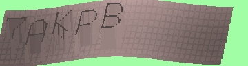 Bestätigungscode