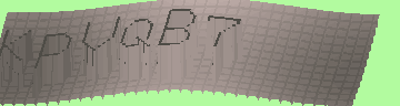 Bestätigungscode