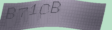 Bestätigungscode