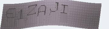 Bestätigungscode